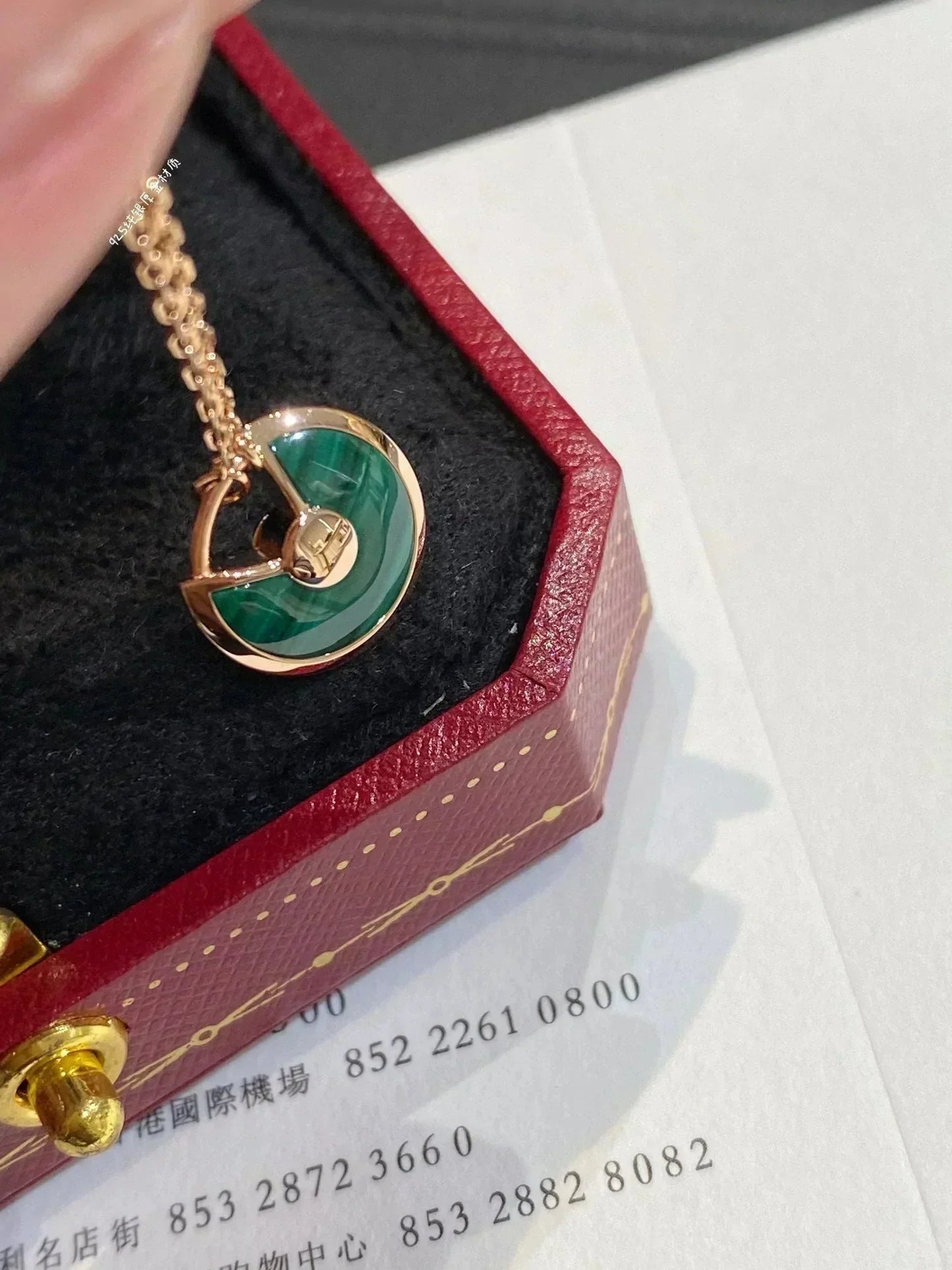 AMULETTE ROSE GOLD MALACHITE NECKLACE