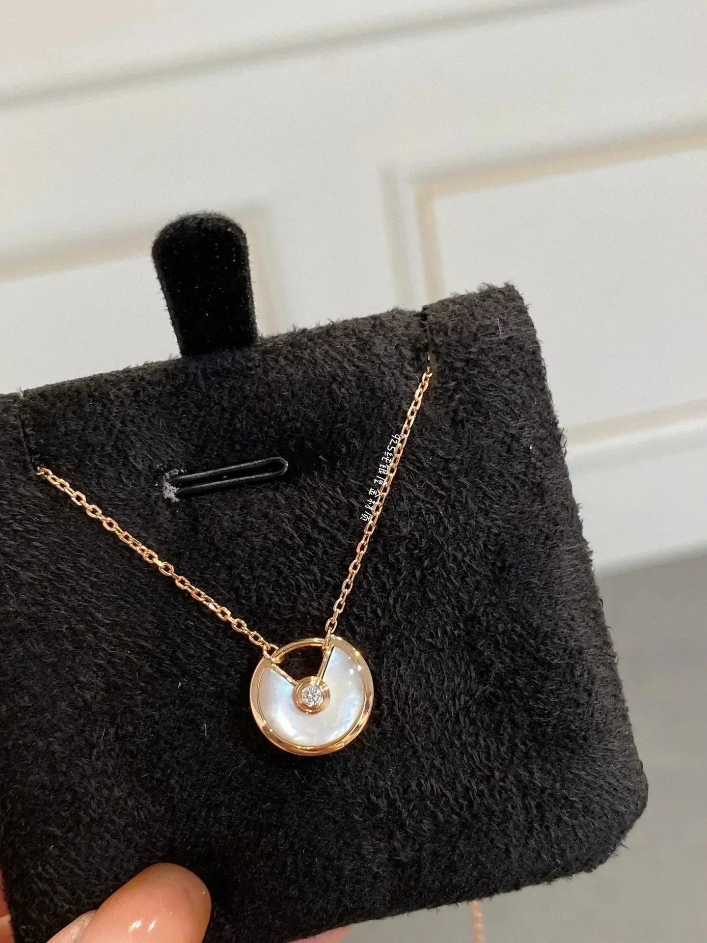 AMULETTE ROSE GOLD MOP NECKLACE