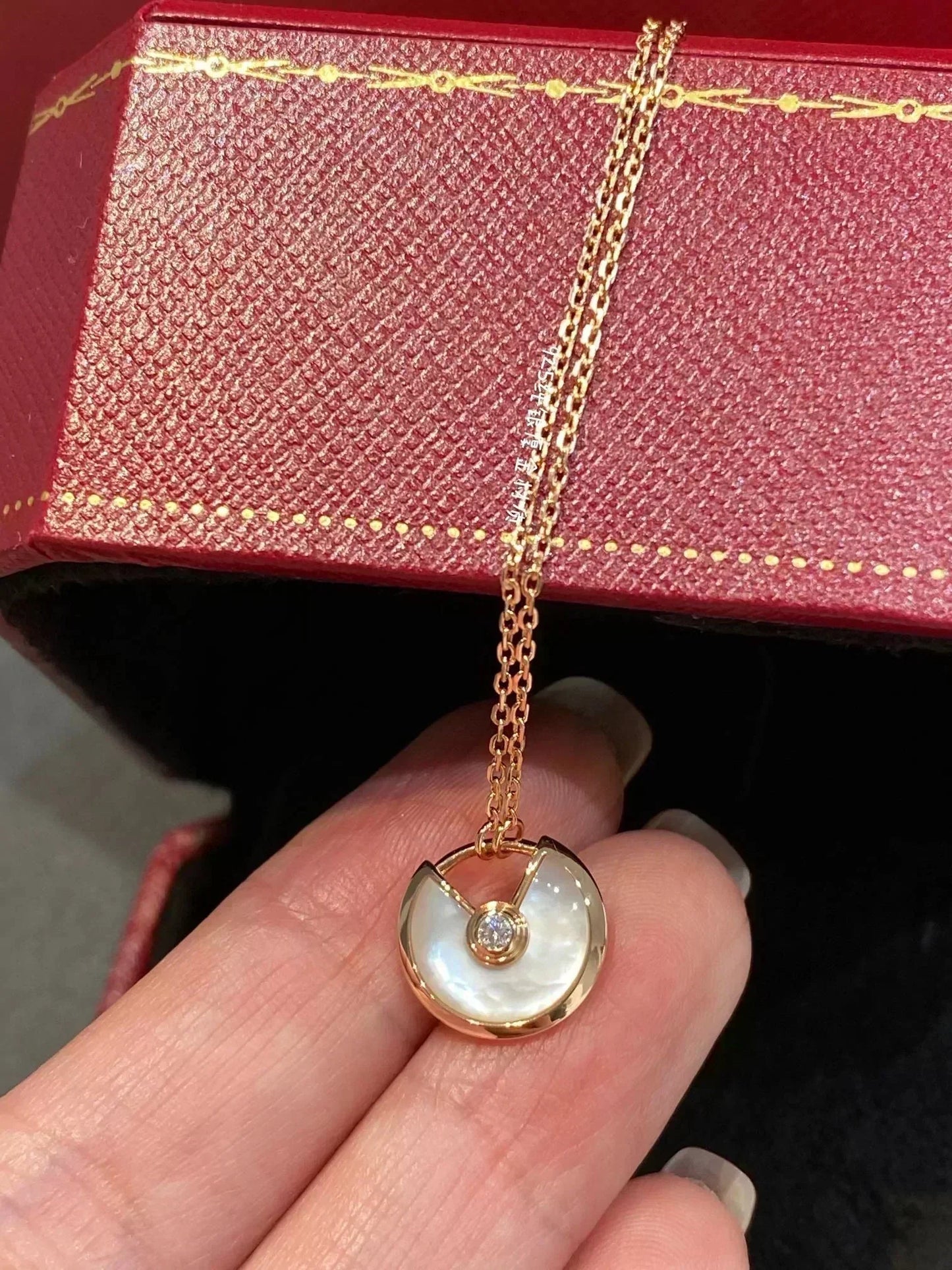 AMULETTE ROSE GOLD MOP NECKLACE