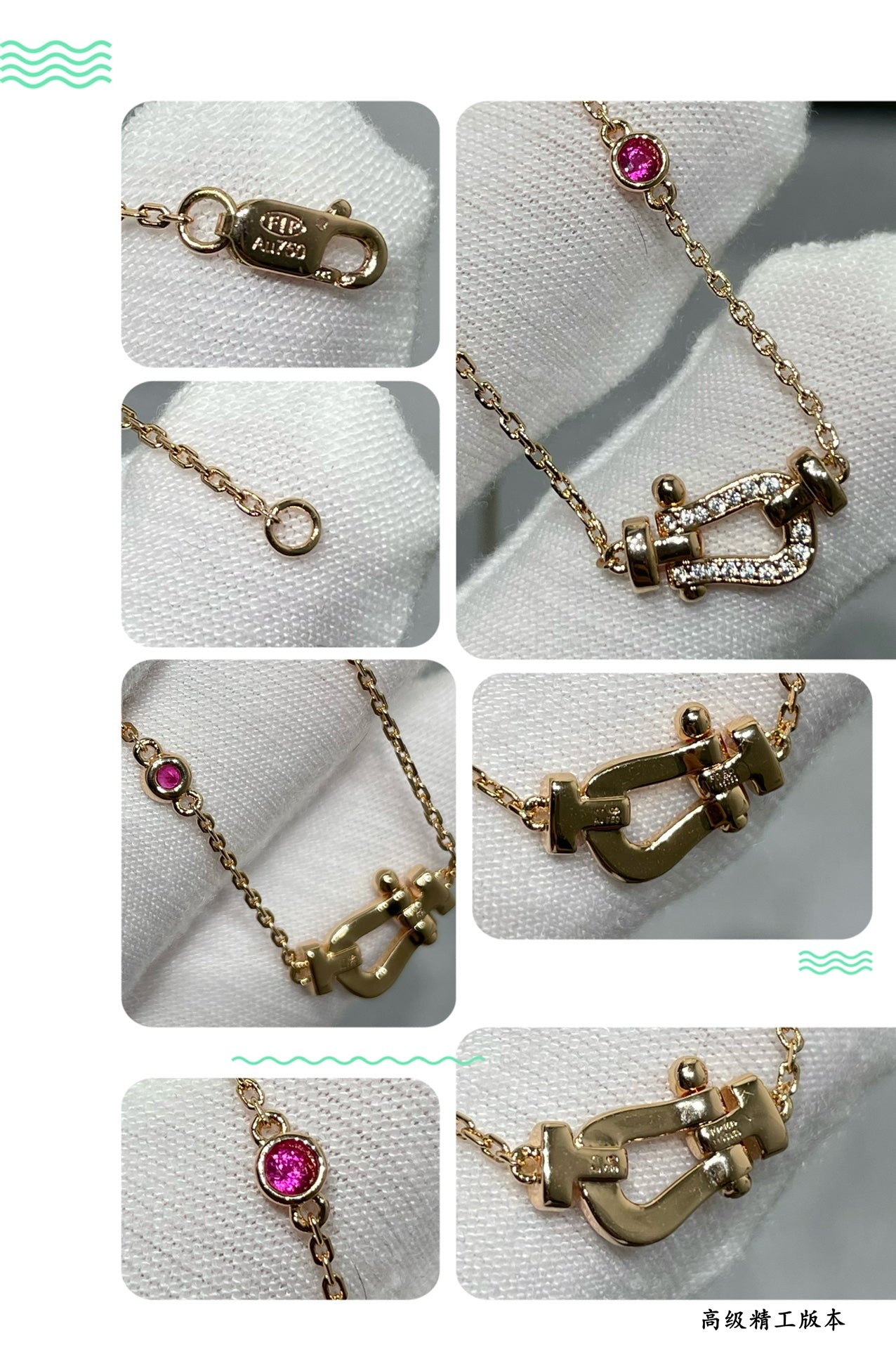 FORCE 10 DIAMOND PINK GOLD NECKLACE